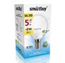 SMARTBUY (SBLP450530KE14) 5W/3000/E14