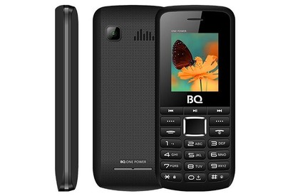 BQ 1846 One Power Black/Gray