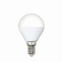VOLPE (UL00008815) LEDG456W/4000K/E14/FR/SLS