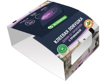 MAGUSE (MGL020) Base ловушка домик от тараканов с приманкой