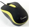 SMARTBUY (SBM329KY) черный/желтый