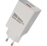 MORE CHOICE (4620202550286) NC69i 2USB 3.0A QC3.0 быстрая зарядка для Lighting 8pin Black