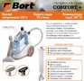 BORT Comfort+ 93410570