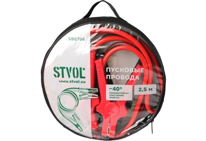 STVOL SBC750 2,5м, 12/24В
