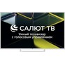 LEFF 50U691T UHD SMART Салют