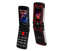 MAXVI E10 Red MAXVI E10 Red