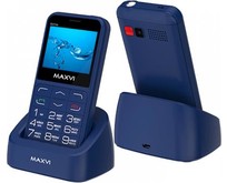 MAXVI B231ds Blue MAXVI B231ds Blue