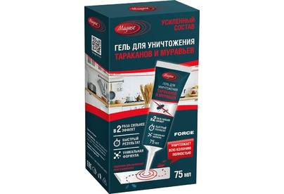 MAGUSE (MGG006) Гель от тараканов и муравьев 75 мл