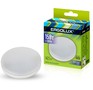 ERGOLUX (14240) LEDGX5315WGX536K
