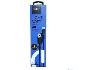 PERFEO (I4319) USB A  Lightning, 2A, черный, 2 м., Light SOFT