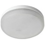 ECOLA T5QW85ELC GX53/8,5W/2800K