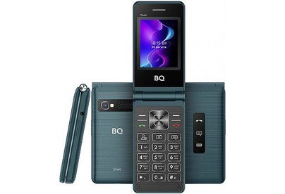 BQ 2411 Shell Blue