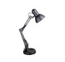 CAMELION (13640) KD313 C02 , черный