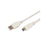 REXANT (181136) Кабель USB (шт. mini USB  шт. USB A) 3 метра, серый REXANT