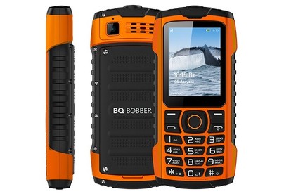 BQ 2439 Bobber Orange