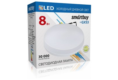 SMARTBUY (SBLGX8W6K) 8W/6000K/GX53