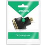 SMARTBUY (A121) адаптер HDMI M  DVI 25 F (2)