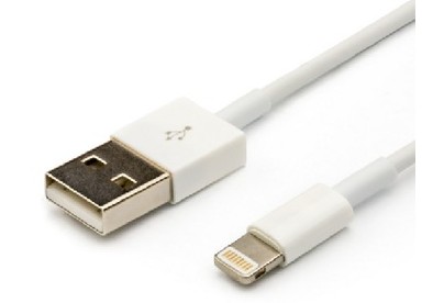 ATCOM (АТ5260) USB8 Pin белый