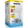 SMARTBUY (SBLR630830KE27) 8W/3000/E27