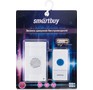 SMARTBUY (SBE11DP725) беспроводной