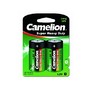 CAMELION (1671) R20PBP2G
