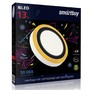 SMARTBUY (SBL1DLB1365KO) 13w/6500K+O