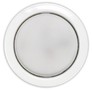 SMARTBUY (SBL09WHGX53) GX53 белый тонкий