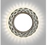 SMARTBUY (SBL06CL3GX53) GX53 с LED подсветкой прозрачный
