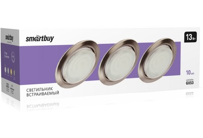 SMARTBUY (SBL051SNCGX53) GX53 сатин никель/10 шт