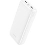 HOCO (6931474795779) J111A White 20000mAh 2USB