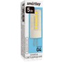 SMARTBUY (SBLG4540K) G45W/4000/G4