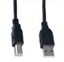 PERFEO (U4102) USB2.0 A вилка  В вилка 1.8 м