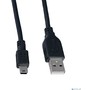 PERFEO Кабель USB2.0 A вилка  Mini USB вилка, длина 0,5 м. (U4304)