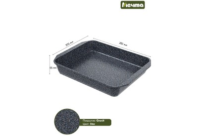 МЕЧТА 94803 Гранит star 27*36 см