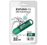 EXPLOYD 32GB 570 зеленый [EX32GB570Green]