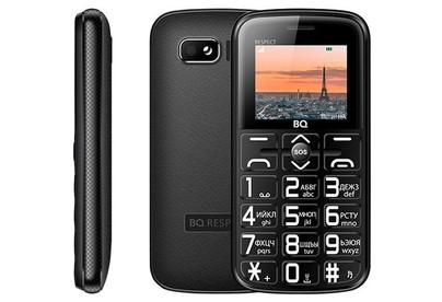 BQ 1851 Respect Black