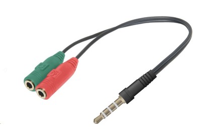 DEFENDER (63012) HEADSET JACK 2*3.5JACK3.5 4PIN JACK 0,15м