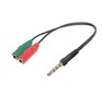 DEFENDER (63012) HEADSET JACK 2*3.5JACK3.5 4PIN JACK 0,15м