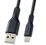 PERFEO (I4320) USB A  Lightning, 2A, белый, 2 м., TWO