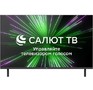 BQ 32FS02B HD SMART TV