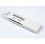 SMARTBUY (SBR715W) белый