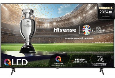 HISENSE QLED 85E7NQ SMART TV 4K ULTRA HD