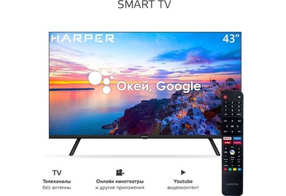 HARPER 43U770TS UHD SMART TV Google