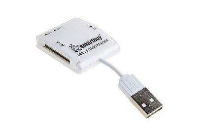 SMARTBUY (SBR713W) белый