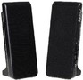 SMARTBUY (SBA2500) FEST 4Вт/USB