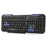 SMARTBUY (SBK221UK) ONE черная