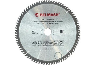 BELMASH Диск пильный по ламинату 255x3,2/2,2x30 80T