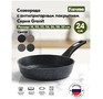 МЕЧТА 24701 Гранит 24см несъем ручка