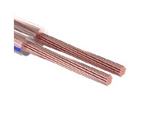 REXANT (016202320) КАБЕЛЬ АКУСТИЧЕСКИЙ 2Х0,35 ММ2 ПРОЗРАЧНЫЙ BLUELINE (М. БУХ 20 М) REXANT (016202320) КАБЕЛЬ АКУСТИЧЕСКИЙ 2Х0,35 ММ2 ПРОЗРАЧНЫЙ BLUELINE (М. БУХ 20 М)