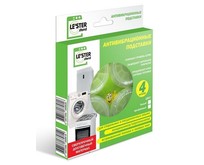 LE`STER LS001 для СМ и ПММ, цвет прозрачный (компл) LE`STER LS001 для СМ и ПММ, цвет прозрачный (компл)